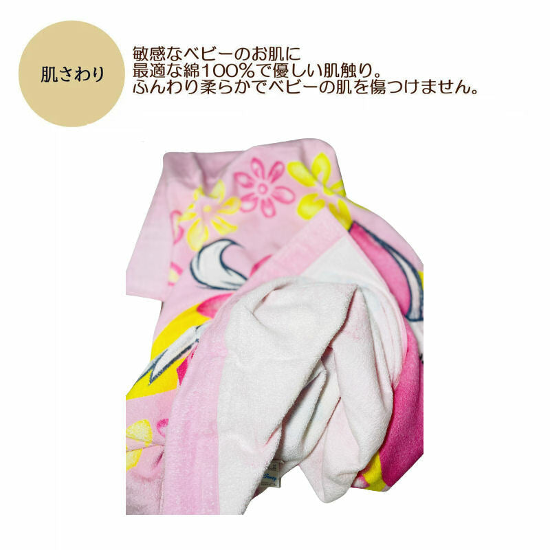 タオルケット シングル 140×190cm 夏布団 選べる色・柄【送料無料】