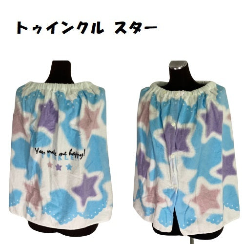 ラップタオル 60cm Sサイズ ビーチタオル 100%コットン