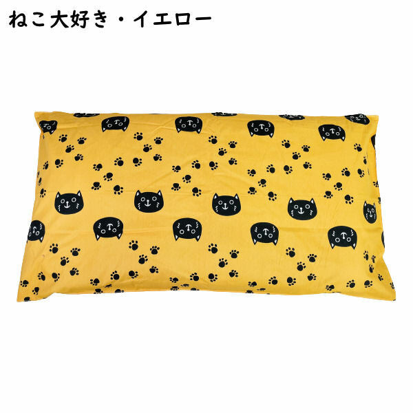 長座布団カバー 綿100% ツイル生地 60×110cm 春夏秋