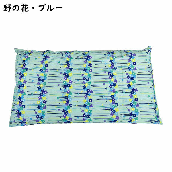 長座布団カバー 綿100% ツイル生地 60×110cm 春夏秋