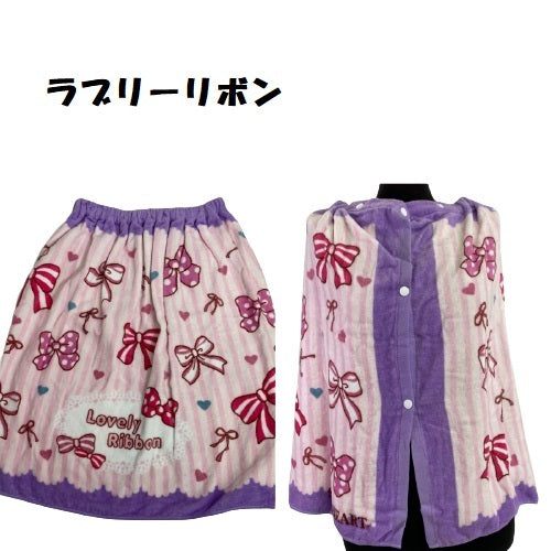 ラップタオル 60cm Sサイズ ビーチタオル 100%コットン