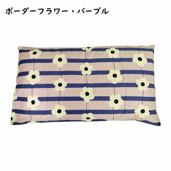 大判長座布団カバー 68x120cm zt120