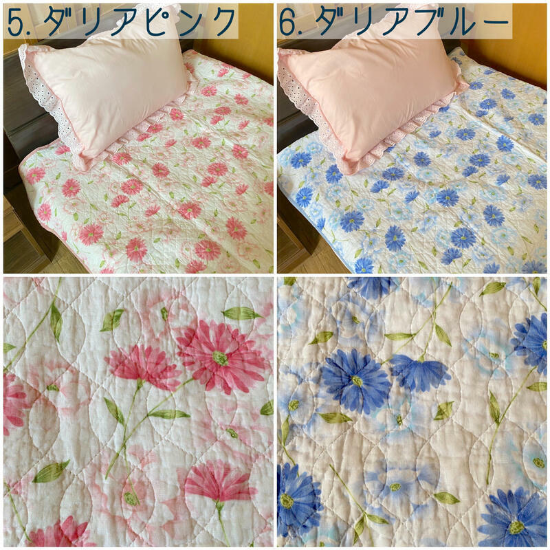 敷きパッド ダブル 140CM×205CM 綿100% 春夏向け