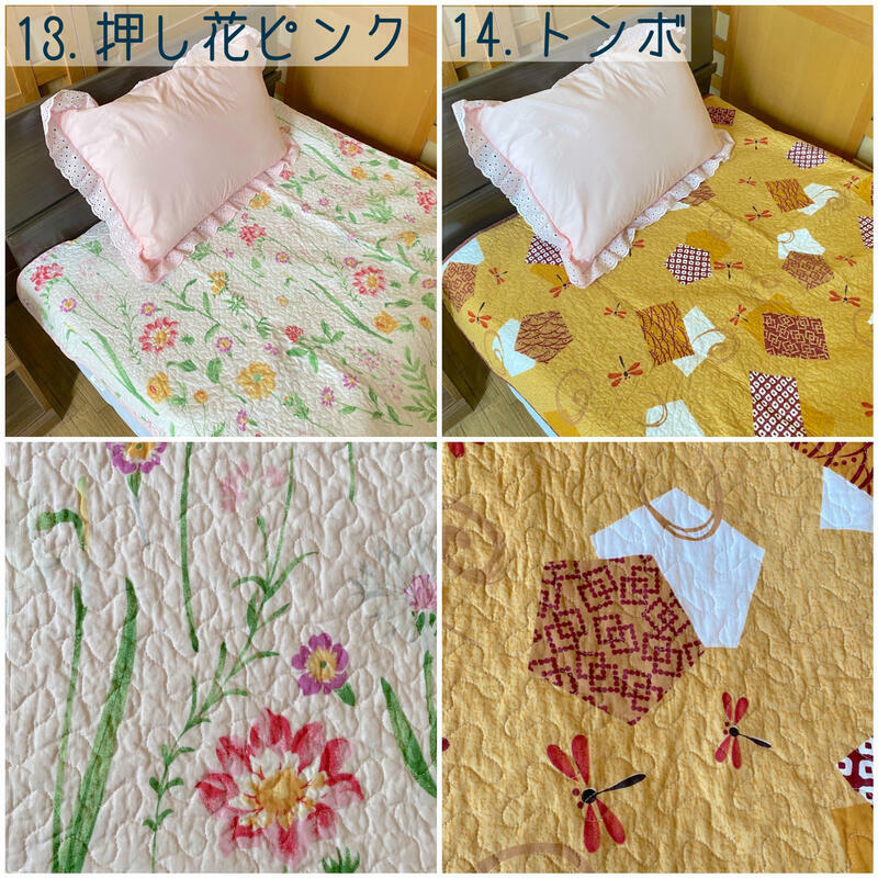 敷きパッド ダブル 140CM×205CM 綿100% 春夏向け