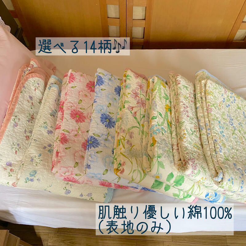 敷きパッド ダブル 140CM×205CM 綿100% 春夏向け