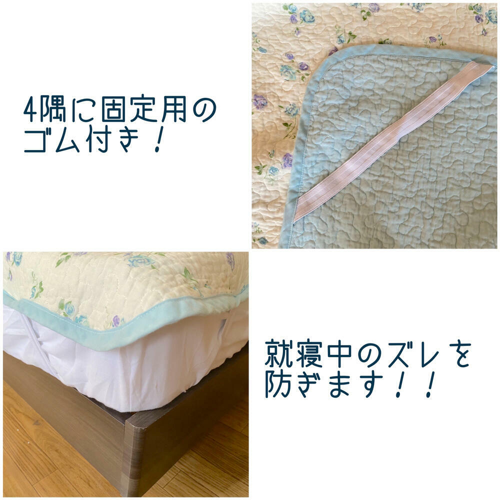 敷きパッド ダブル 140CM×205CM 綿100% 春夏向け