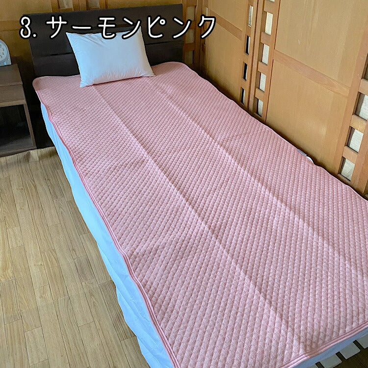 敷きパッド シングル100×205cm 綿 シンカーパイル 夏用 全5色