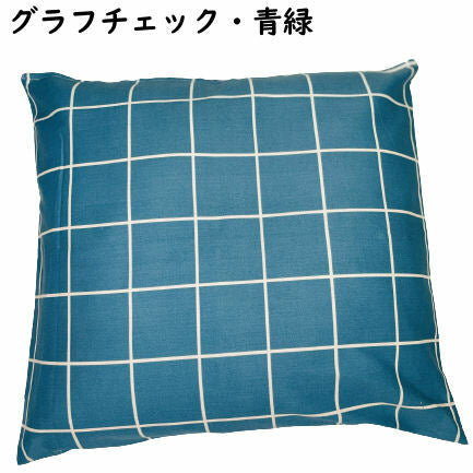 座布団カバー 55x59cm ツイル 綿ポリ混合 プリント柄 オールシーズン対応