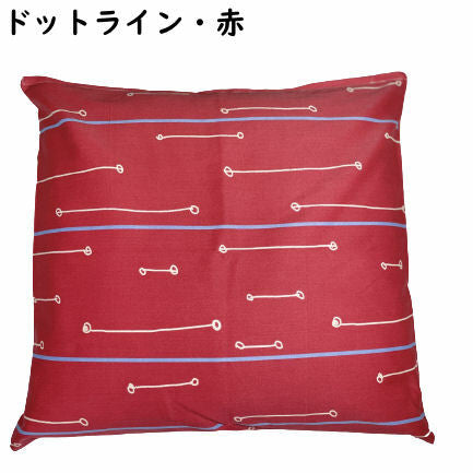 座布団カバー 55x59cm ツイル 綿ポリ混合 プリント柄 オールシーズン対応