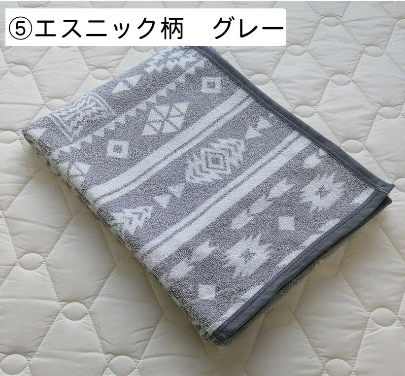 タオルケット シングル 140×190cm 夏布団 選べる色・柄【送料無料】
