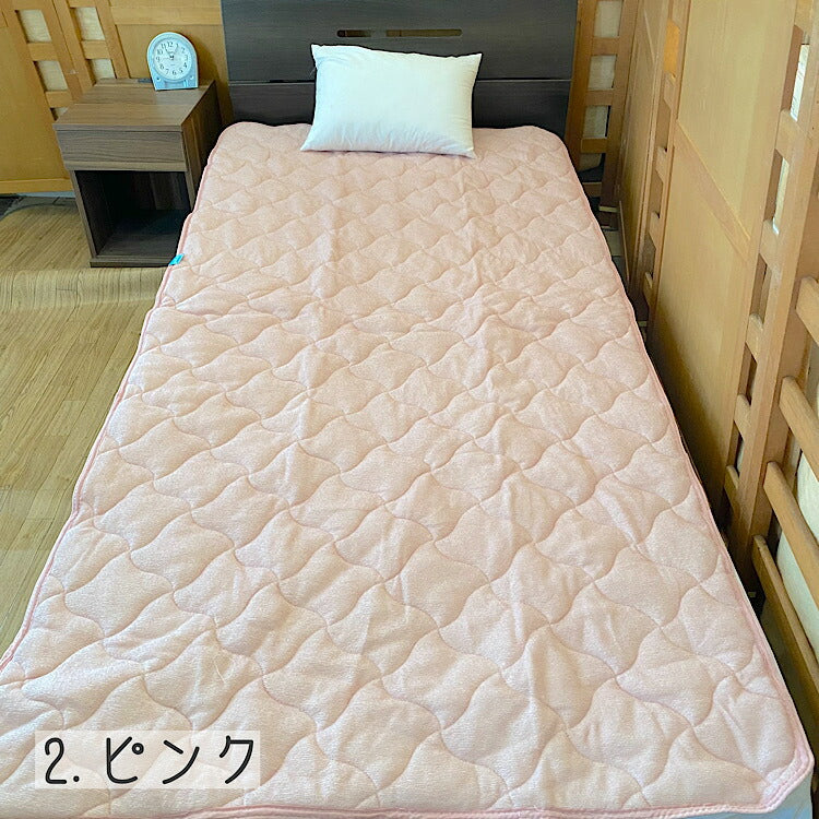 敷きパッド シングル 100x205cm 綿ポリ混合 シンカーパイル