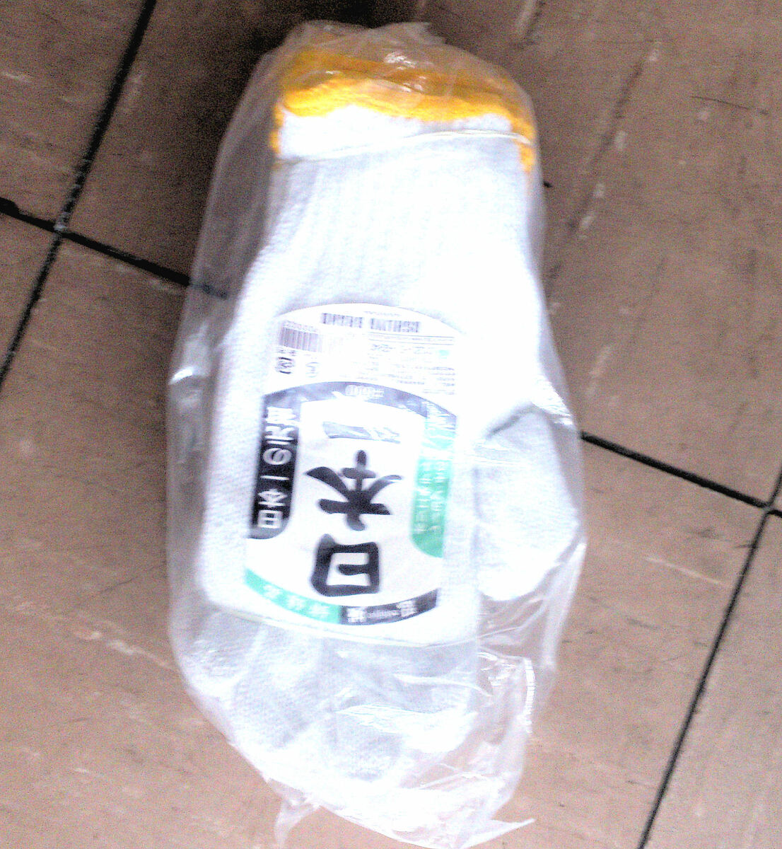 軽作業 園芸 軍手 1打