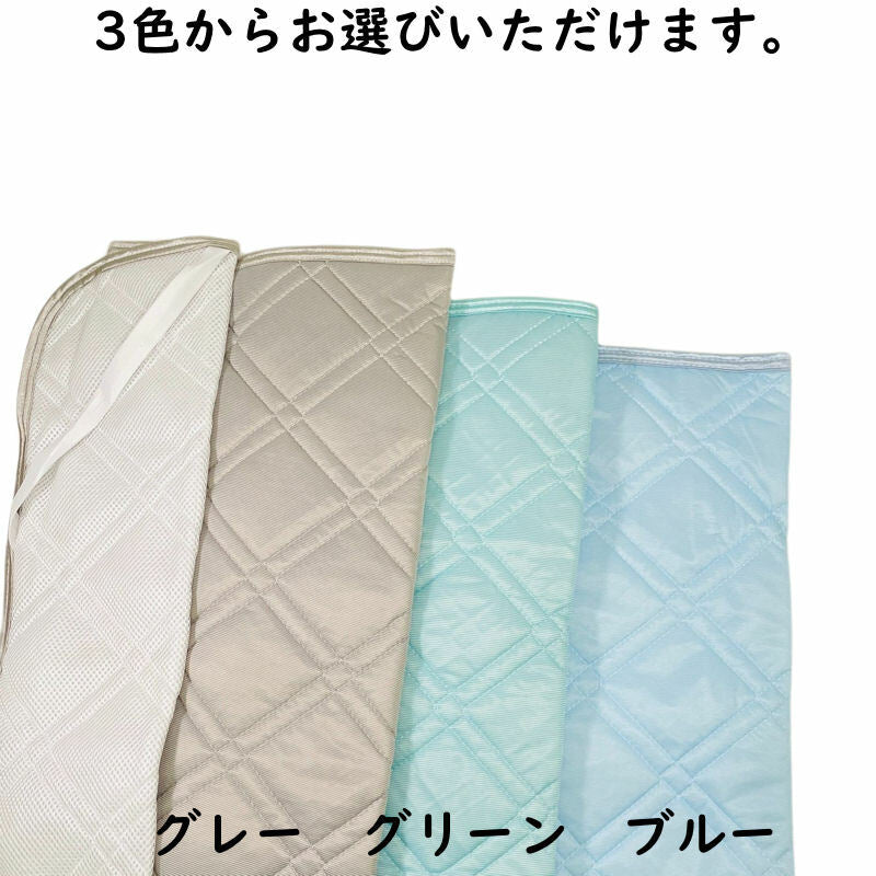 接触冷感 敷きパッド シングル 100×205cm メッシュ 通気性◎