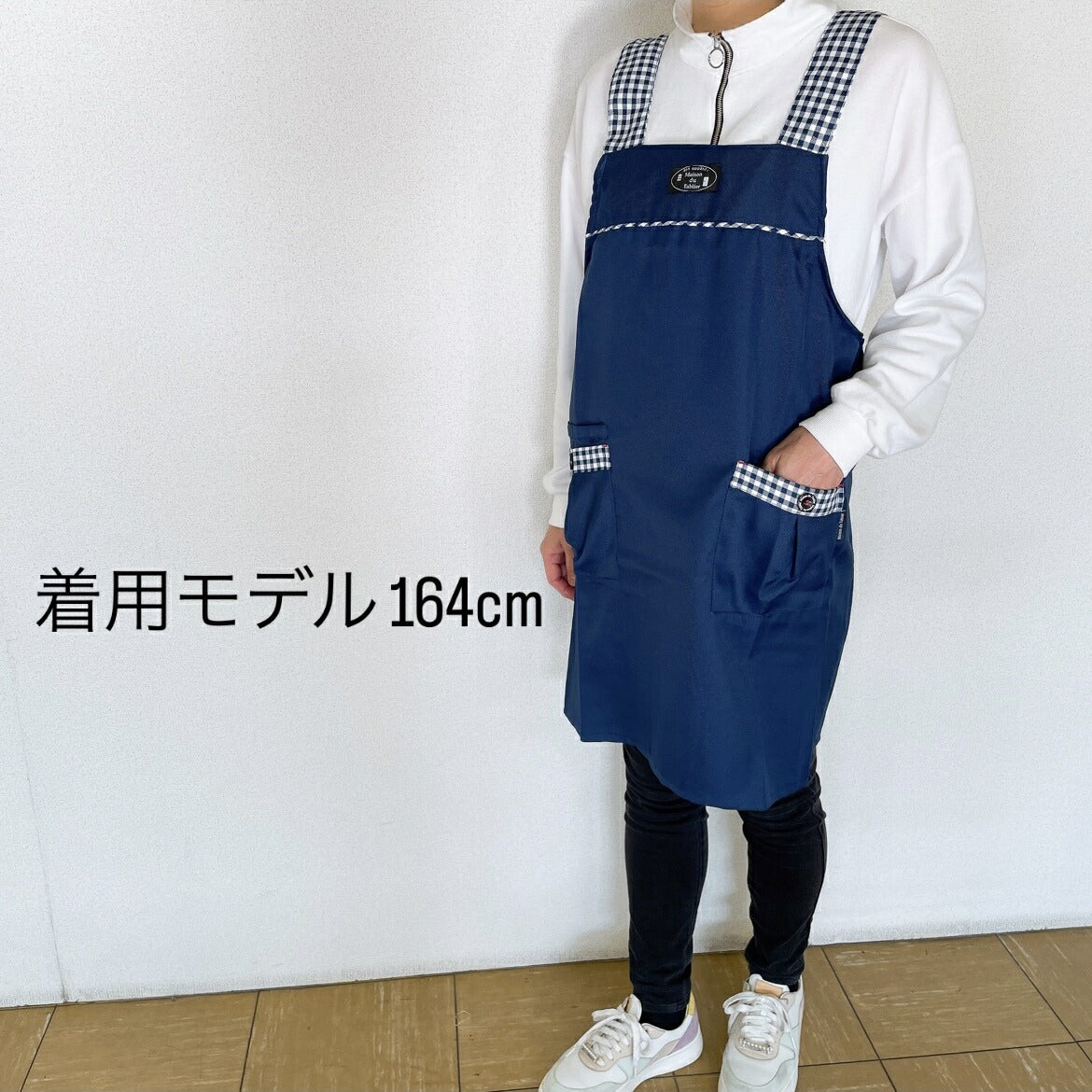 袖付き キッチンエプロン 前掛け