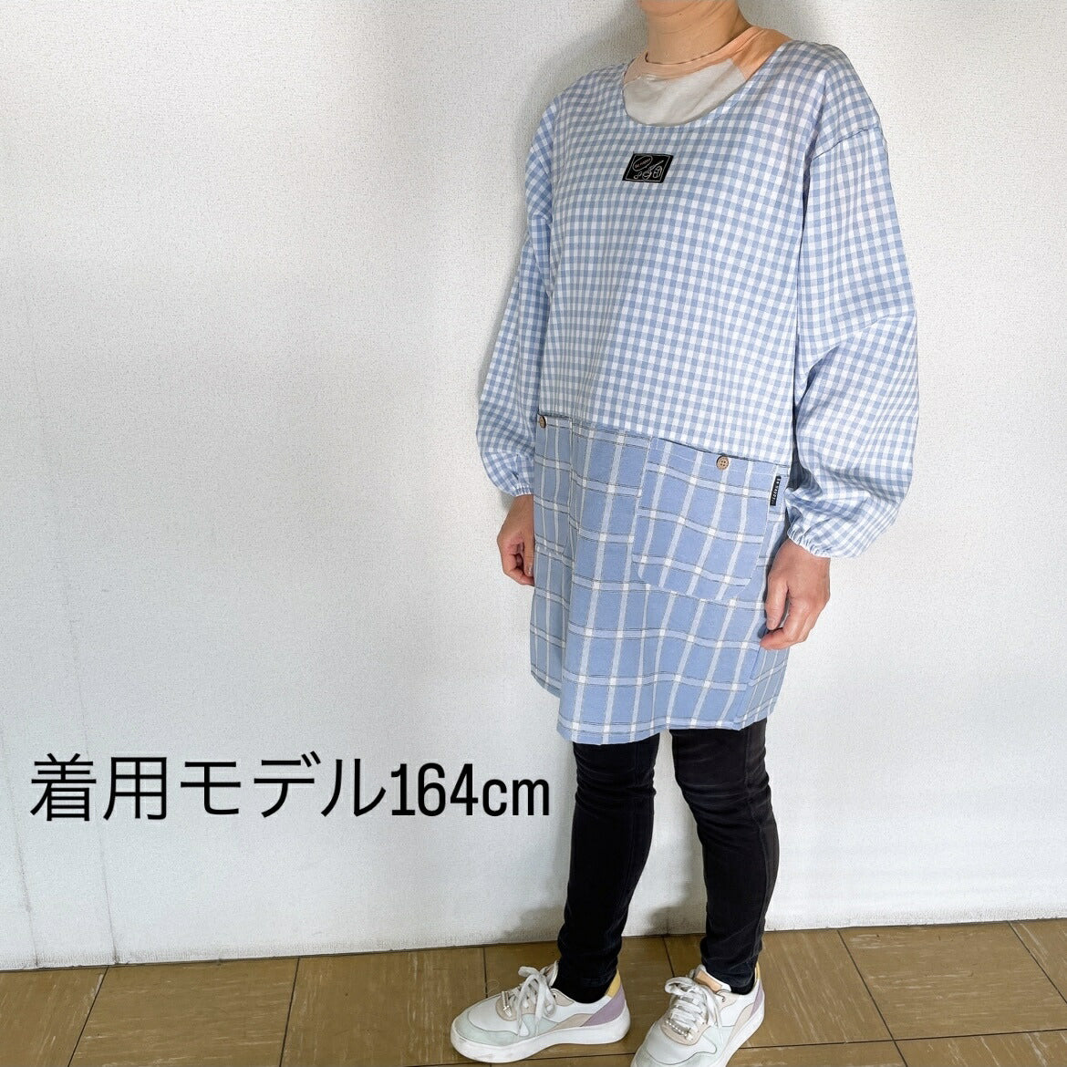 袖付き キッチンエプロン 前掛け