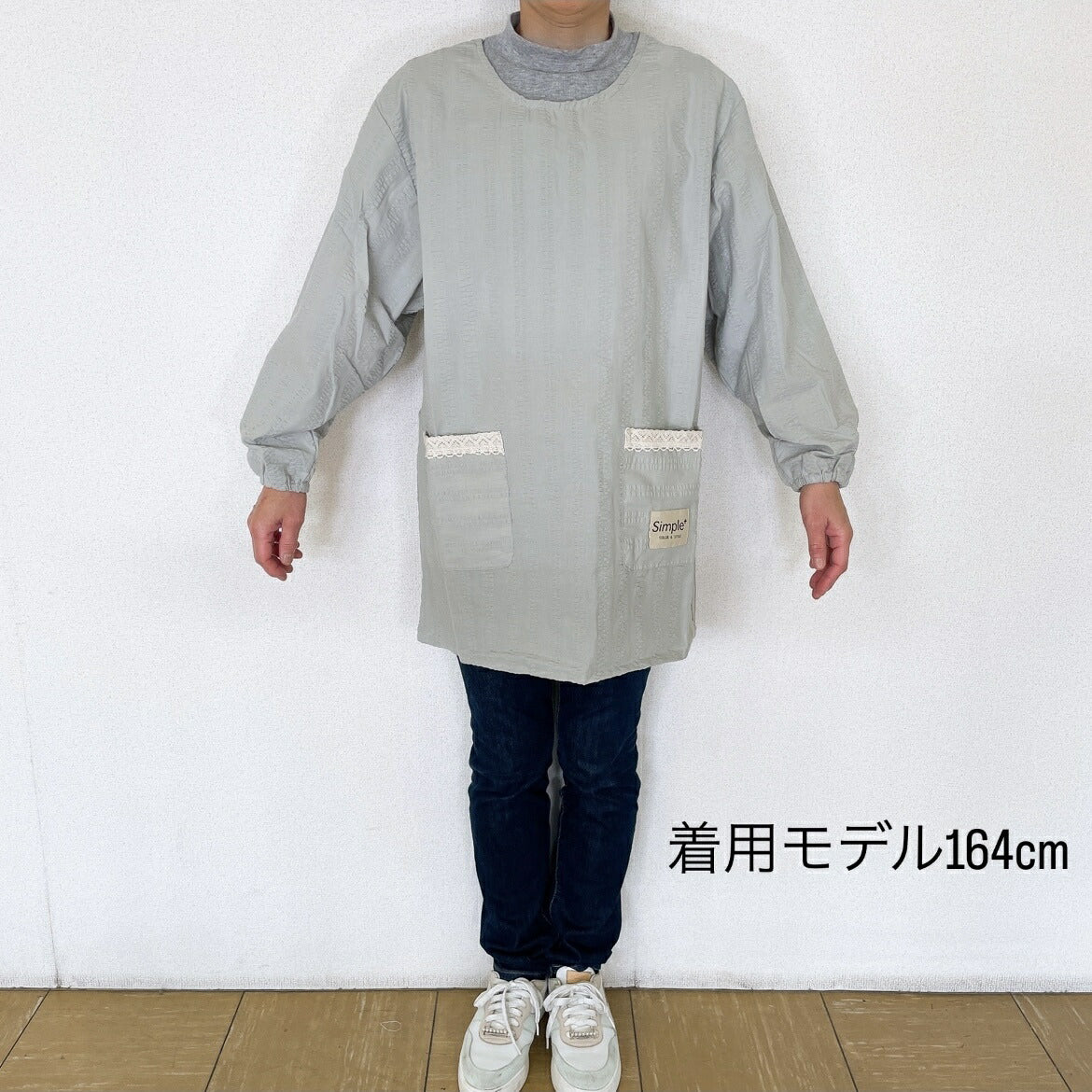 袖付き キッチンエプロン 前掛け