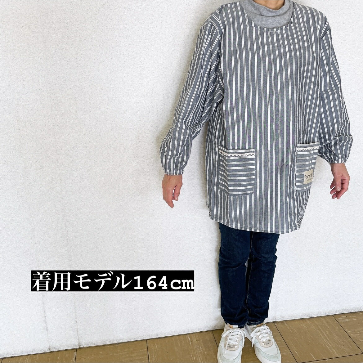 袖付き キッチンエプロン 前掛け