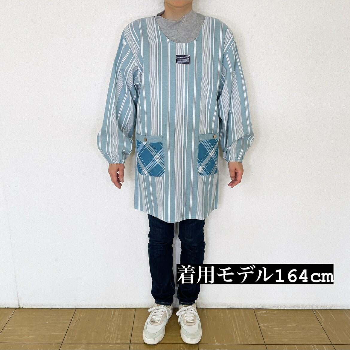 袖付き キッチンエプロン 前掛け