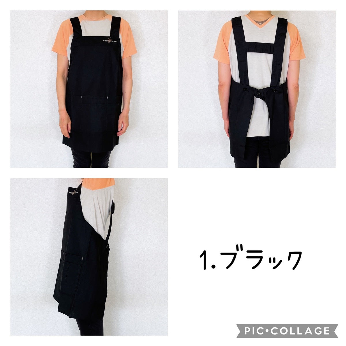 5ポケット キッチンサロンエプロン 選べるカラー