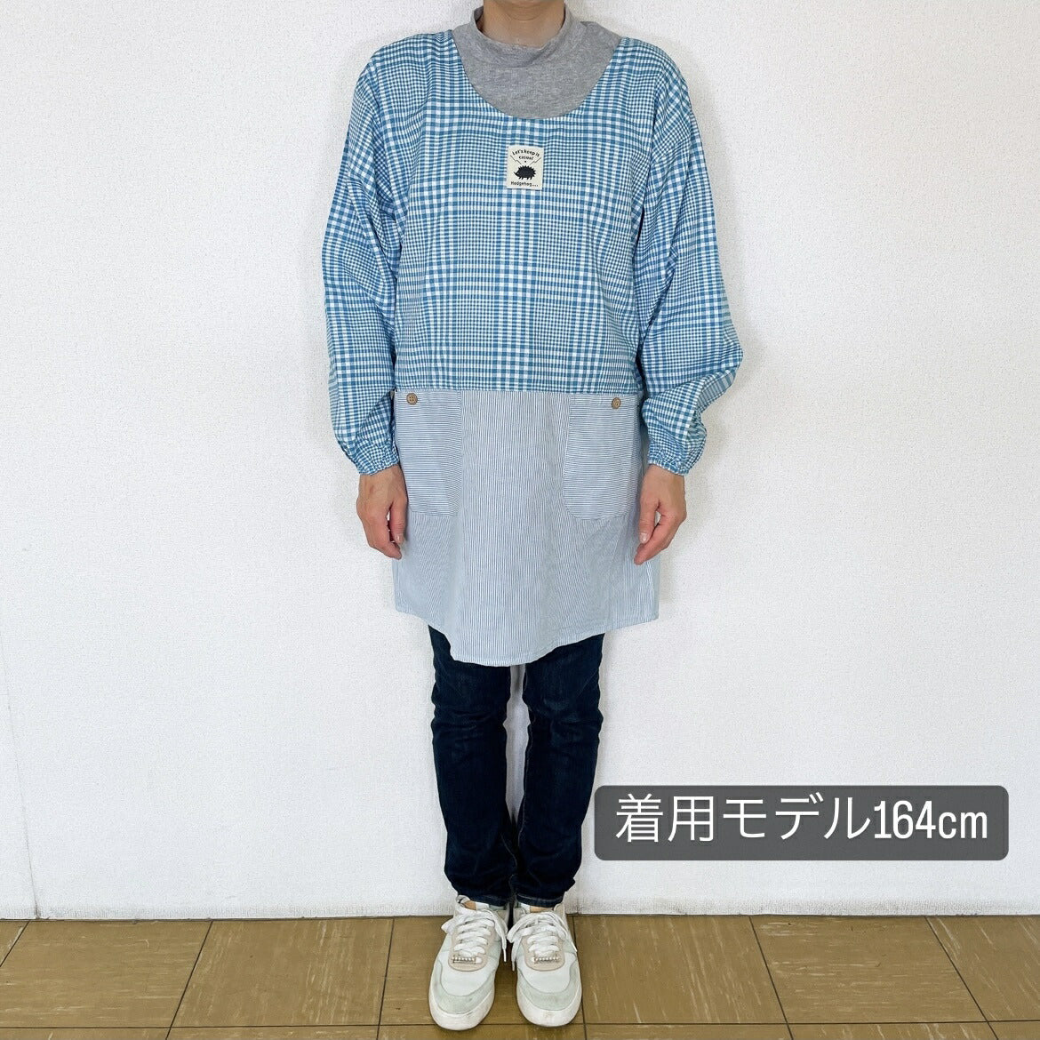 袖付き キッチンエプロン 前掛け