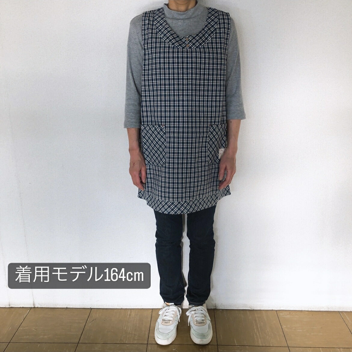 袖付き キッチンエプロン 前掛け