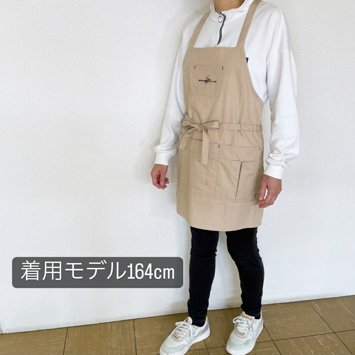 袖付き キッチンエプロン 前掛け