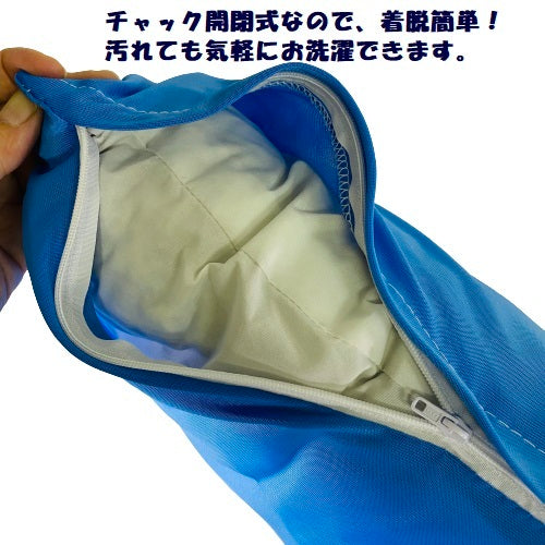 長座布団カバー 接触冷感 シンプルモダン 60×110cm 選べる色 zk110