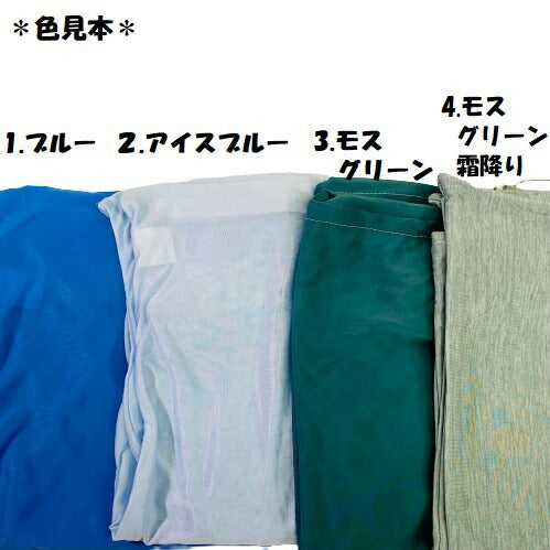 長座布団カバー 接触冷感 シンプルモダン 60×110cm 選べる色 zk110