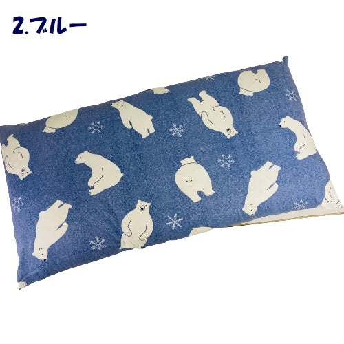 長座布団カバー シロクマ 60×110cm 綿100% ファスナー付き zt110