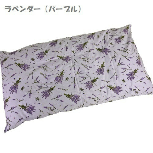 長座布団カバー 68×120cm 綿100% (ピンク/レッド/ブルー)