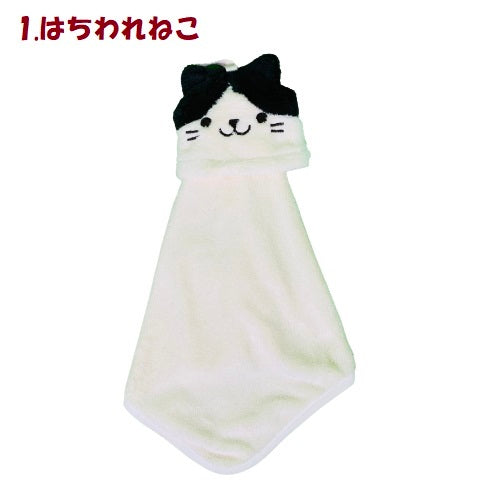 マスコットタオル WAKUWAKU ANIMAL シンプルかわいいタオル 20cm×38cm