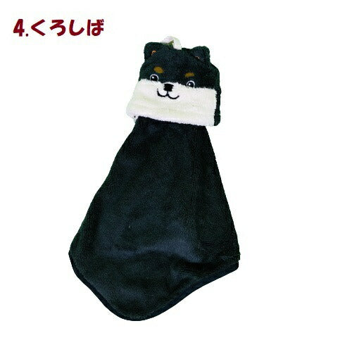 マスコットタオル WAKUWAKU ANIMAL シンプルかわいいタオル 20cm×38cm