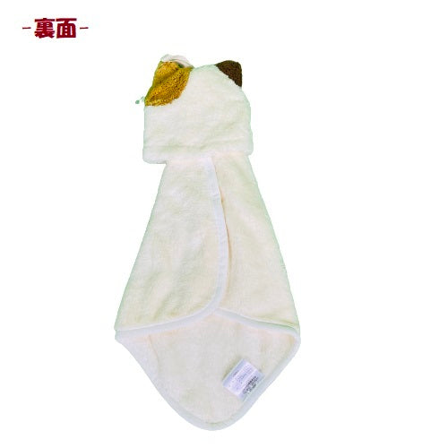 マスコットタオル WAKUWAKU ANIMAL シンプルかわいいタオル 20cm×38cm