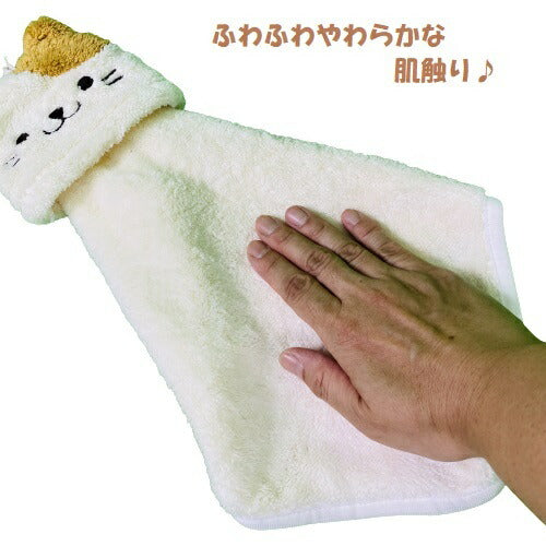 マスコットタオル WAKUWAKU ANIMAL シンプルかわいいタオル 20cm×38cm