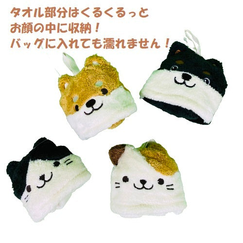 マスコットタオル WAKUWAKU ANIMAL シンプルかわいいタオル 20cm×38cm