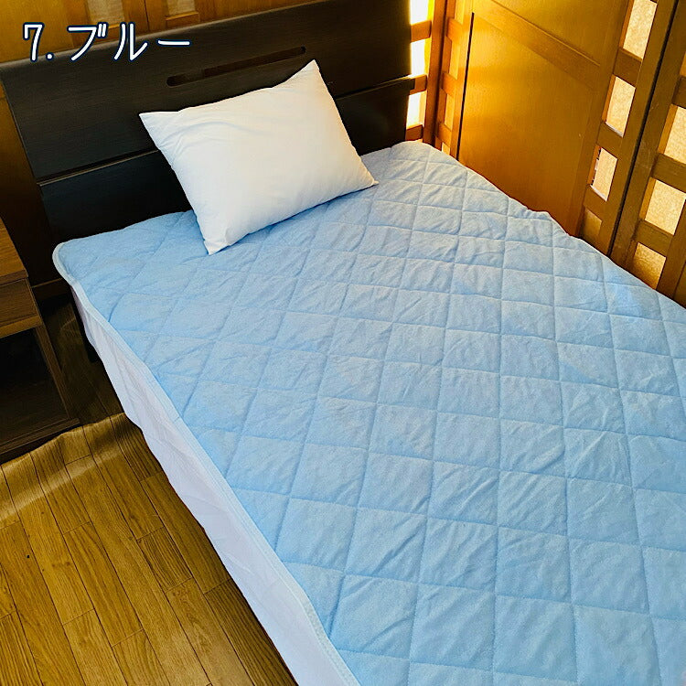 敷きパッド シングル タオル地 100×200cm ボーダー柄