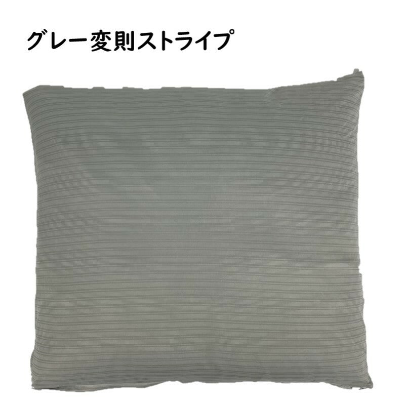 夏用接触冷感座布団カバー55×59cmクッションカバーzr55 涼感