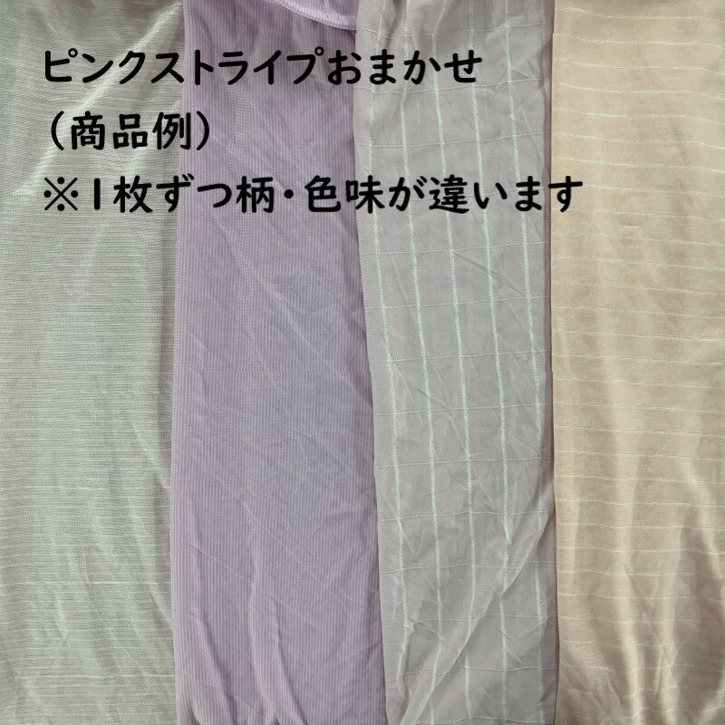 夏用接触冷感座布団カバー55×59cmクッションカバーzr55 涼感