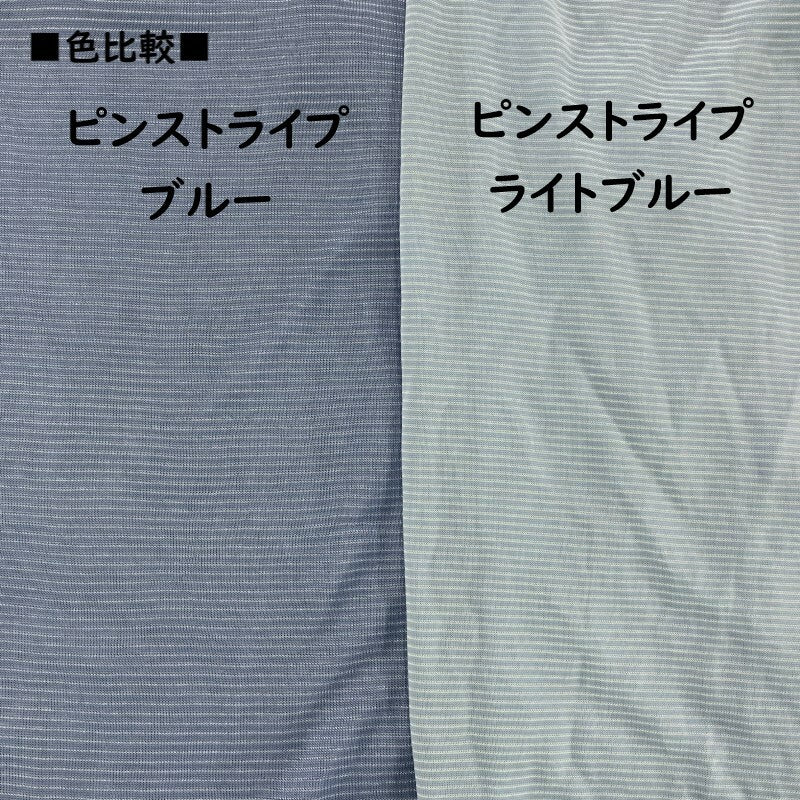 夏用接触冷感座布団カバー55×59cmクッションカバーzr55 涼感