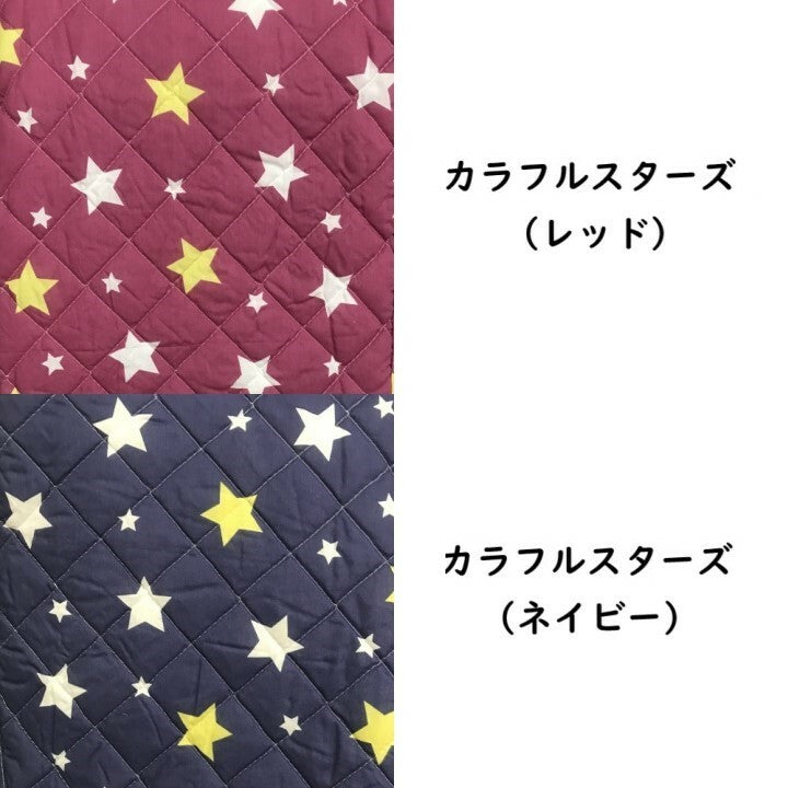 マルチカバー (LO) 190×190cm 正方形 キルティング (ソファー/ベッド/こたつ布団等のカバーに)