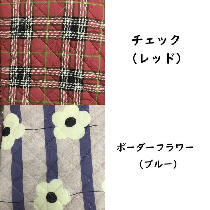 マルチカバー (LO) 190×190cm 正方形 キルティング (ソファー/ベッド/こたつ布団等のカバーに)