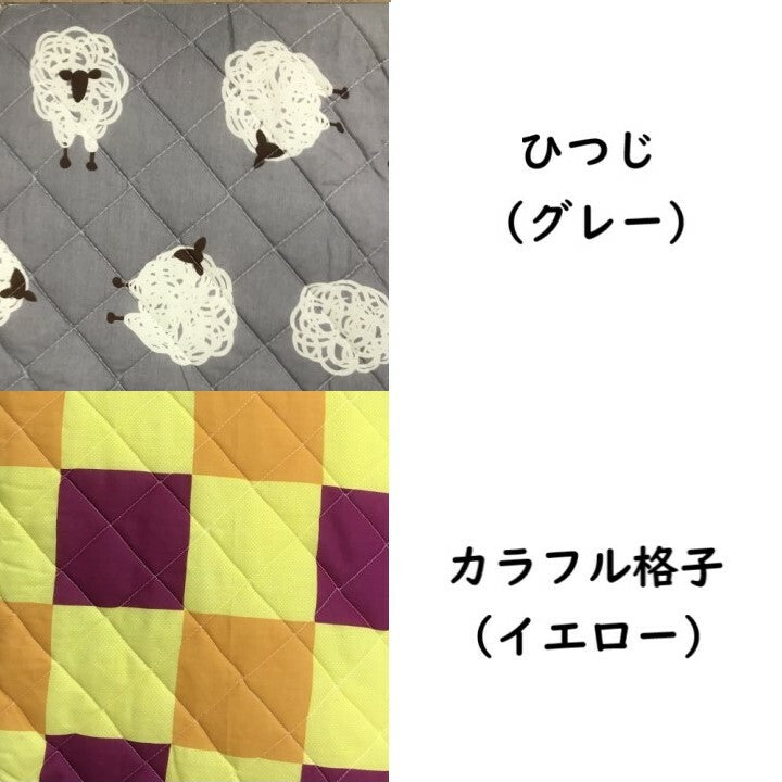 マルチカバー (LO) 190×240cm 長方形 キルティング (ソファー/ベッド/こたつ布団等のカバーに)