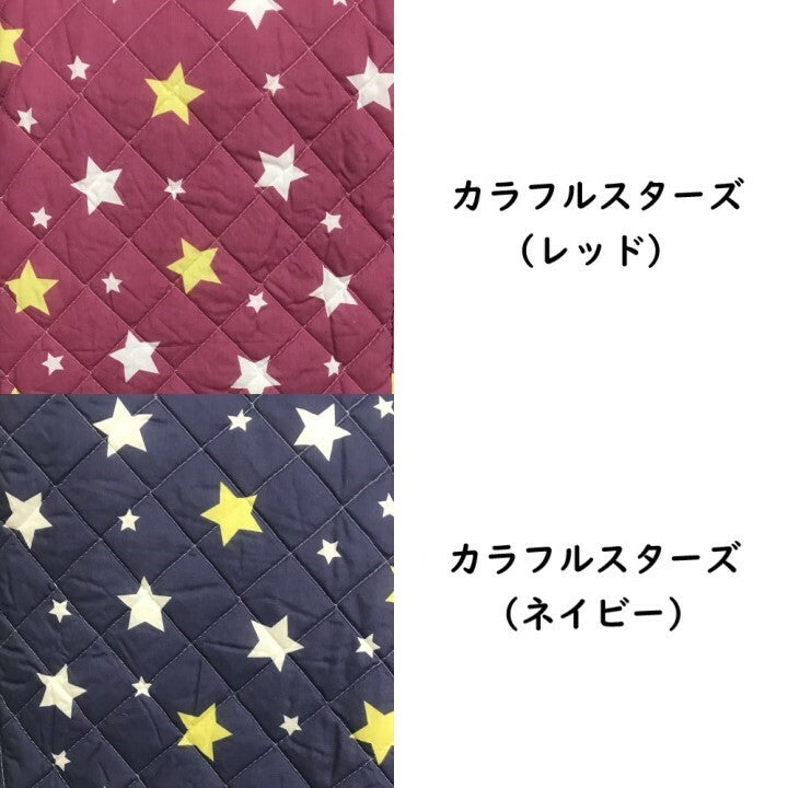 マルチカバー (LO) 190×240cm 長方形 キルティング (ソファー/ベッド/こたつ布団等のカバーに)