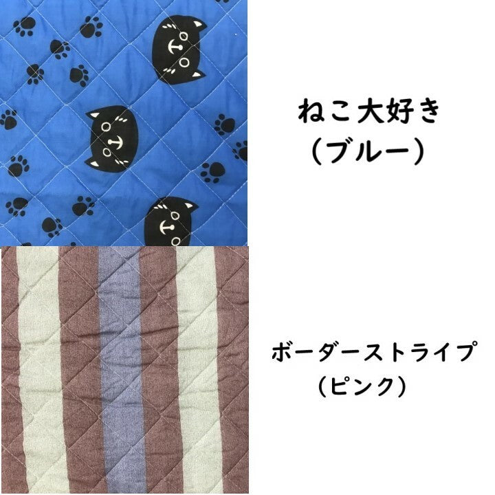 マルチカバー/クロス 190×240cm 長方形 キルティング (ソファー/ベッド/敷きパッド/こたつ布団等のカバーに)