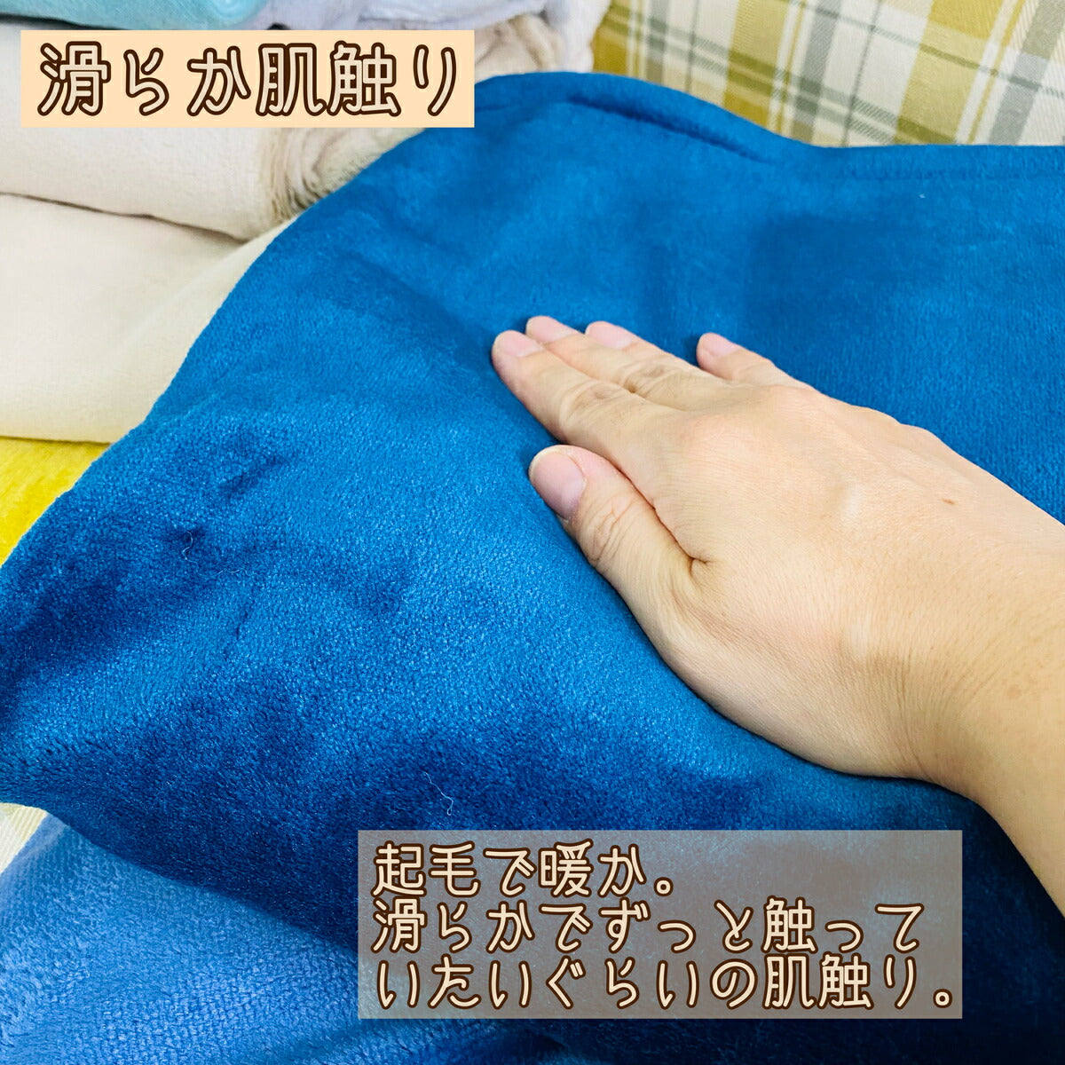 クッションカバー 座布団カバー 55×59cm 起毛 無地 冬素材 全9色