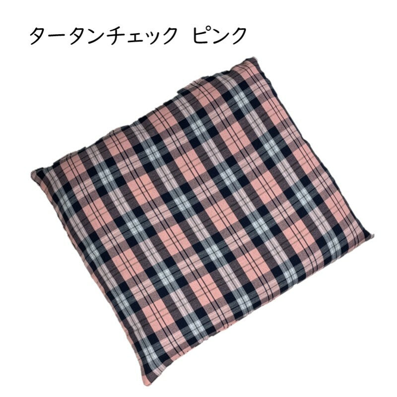 座布団カバー 55×59cm チェック柄 薄手ツイル生地 カラフル おしゃれな座布団カバー