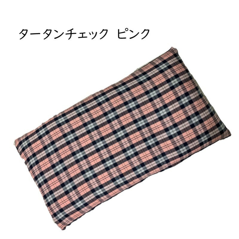 大判チェック柄薄手ツイル長座布団カバー 68x120cm(綿混)オールシーズン