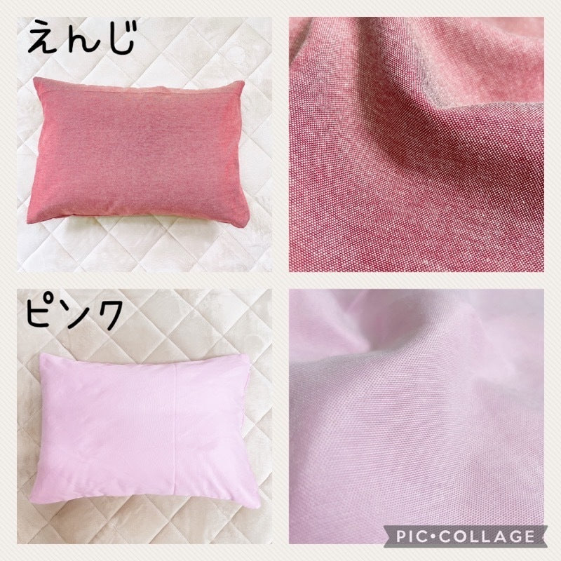枕パッド 35×50cm 和風
