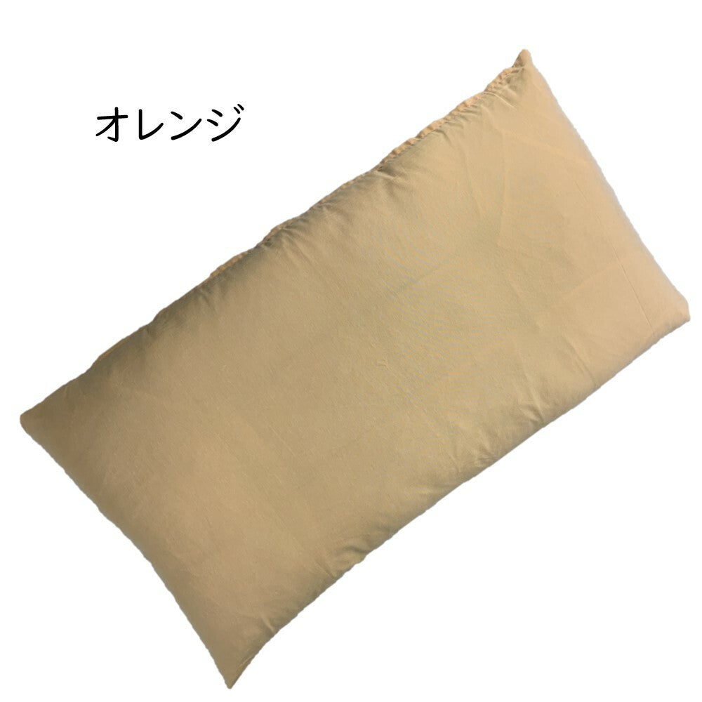 オールシーズン大判座布団カバー68x120cm薄手ツイル生地綿/ポリエステル綿混(無地カラー10色)