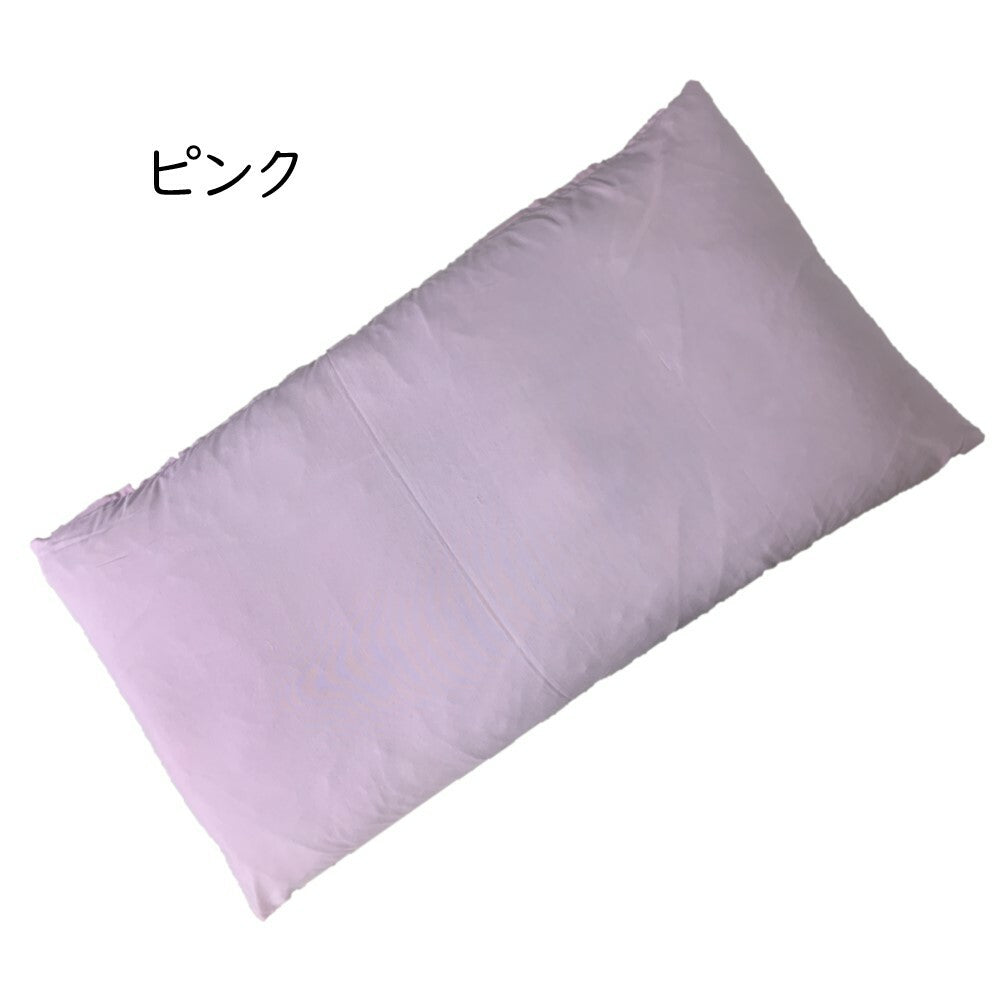 オールシーズン大判座布団カバー68x120cm薄手ツイル生地綿/ポリエステル綿混(無地カラー10色)